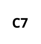 和音 コード(chordname)よく使うやつvol.3（個別スタンプ：1）