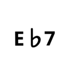 和音 コード(chordname)よく使うやつvol.3（個別スタンプ：6）