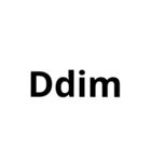 和音 コード(chordname)よく使うやつvol.4（個別スタンプ：4）