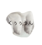 うーたんと一緒 6（個別スタンプ：8）