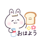パステルうさぎのやさしいスタンプ。（個別スタンプ：1）
