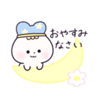 パステルうさぎのやさしいスタンプ。（個別スタンプ：5）