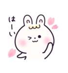 パステルうさぎのやさしいスタンプ。（個別スタンプ：6）