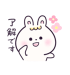 パステルうさぎのやさしいスタンプ。（個別スタンプ：7）