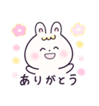 パステルうさぎのやさしいスタンプ。（個別スタンプ：9）
