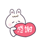 パステルうさぎのやさしいスタンプ。（個別スタンプ：10）