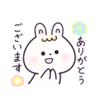 パステルうさぎのやさしいスタンプ。（個別スタンプ：12）
