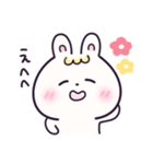 パステルうさぎのやさしいスタンプ。（個別スタンプ：15）