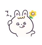 パステルうさぎのやさしいスタンプ。（個別スタンプ：16）
