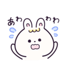 パステルうさぎのやさしいスタンプ。（個別スタンプ：19）