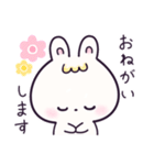パステルうさぎのやさしいスタンプ。（個別スタンプ：21）