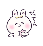 パステルうさぎのやさしいスタンプ。（個別スタンプ：23）