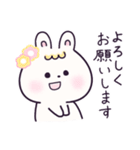 パステルうさぎのやさしいスタンプ。（個別スタンプ：24）