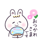パステルうさぎのやさしいスタンプ。（個別スタンプ：33）