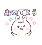 パステルうさぎのやさしいスタンプ。（個別スタンプ：37）