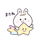 パステルうさぎのやさしいスタンプ。（個別スタンプ：38）