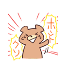 最高にクソスタンプ（個別スタンプ：10）