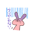 最高にクソスタンプ（個別スタンプ：13）