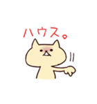 最高にクソスタンプ（個別スタンプ：39）
