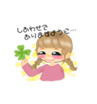 ウツなあなたを励ましたい女の子（個別スタンプ：3）