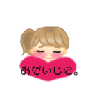 ウツなあなたを励ましたい女の子（個別スタンプ：14）
