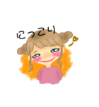 ウツなあなたを励ましたい女の子（個別スタンプ：18）
