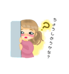 ウツなあなたを励ましたい女の子（個別スタンプ：20）