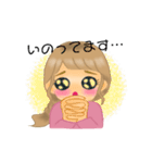 ウツなあなたを励ましたい女の子（個別スタンプ：21）