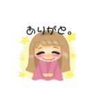 ウツなあなたを励ましたい女の子（個別スタンプ：25）