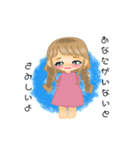 ウツなあなたを励ましたい女の子（個別スタンプ：28）