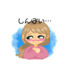 ウツなあなたを励ましたい女の子（個別スタンプ：37）