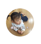 あきとといっしょ（個別スタンプ：1）