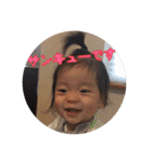 あきとといっしょ（個別スタンプ：6）