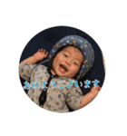 あきとといっしょ（個別スタンプ：9）