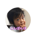 あきとといっしょ（個別スタンプ：11）