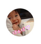 あきとといっしょ（個別スタンプ：19）