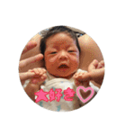 あきとといっしょ（個別スタンプ：20）