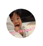 あきとといっしょ（個別スタンプ：21）