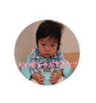 あきとといっしょ（個別スタンプ：22）