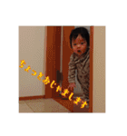 あきとといっしょ（個別スタンプ：26）