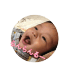 あきとといっしょ（個別スタンプ：32）