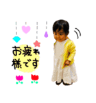 ✱想スタンプ（個別スタンプ：3）