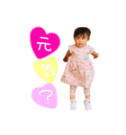 ✱想スタンプ（個別スタンプ：9）