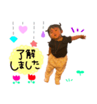 ✱想スタンプ（個別スタンプ：26）