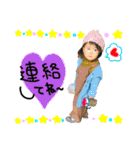 ✱想スタンプ（個別スタンプ：30）