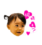 ✱想スタンプ（個別スタンプ：33）