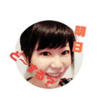 ササイササのスタンプPART.2（個別スタンプ：13）