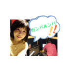 ササイササのスタンプPART.2（個別スタンプ：24）