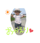 辻ちゃんず（個別スタンプ：2）