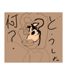 ゴリラのアピール4（個別スタンプ：2）